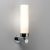  Astro Tube 1021001 Bathroom Wall Lamp Chrome White Metal