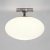  Astro Zeppo 1176001 Bathroom Ceiling Lamp Chrome White Metal