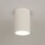  Astro Osca 1252011 Plaster Ceiling Lamp White Plaster