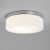  Astro Sabina 1292003 Bathroom Ceiling Lamp Chrome White Metal