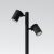  Astro Bayville Spike Spot 900 Twin 1401024 Outdoor Spike Light Black Aluminum