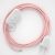  Lamp cable, RM16 baby pink rayon 1.80 m. Off switch and plug color.