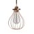  Hanging lamp with textile cable, Drop cage lampshade and metal details - Made in Italy - Bulb included