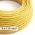  Large cross-section electrical cable 3x1.50 round - rayon coated, yellow RM10