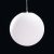  Mantra Ball 1397 Outdoor Suspension White Plastic