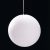  Mantra Ball 1399 Outdoor Suspension White Plastic