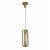 MANTRA-6198 JARRAS Interior Decorativo Pendant Lamp  - Small