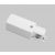 MANTRA-8553 RAIL TRACK TRIPHASIC ECO TEK END FEED WHITE