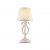 Maytoni Elegant Brionia Table lamp ARM172-01-G