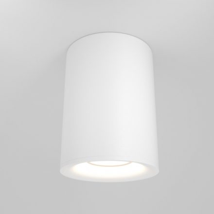 Technical Ceiling Slim Ceiling lamp C012CL-01W