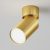 Technical Ceiling FOCUS S Ceiling lamp C050CL-U-1MG