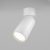 Technical Ceiling FOCUS S Ceiling lamp C050CL-U-1W