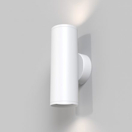 Technical Wall FOCUS S Wall lamp C068WL-02W