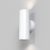 Technical Wall FOCUS S Wall lamp C068WL-02W