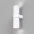 Technical Wall Focus Design Wall lamp C069WL-02W