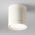 Technical Ceiling Hoop Ceiling lamp C086CM-GX53-MRD-W