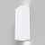 Technical Wall Parma Wall lamp C190-WL-02-W