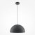 Maytoni Modern Basic colors Pendant lamp MOD168PL-01B