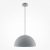 Maytoni Modern Basic colors Pendant lamp MOD168PL-01GR