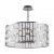 Maytoni Modern Gelid Chandelier MOD184-PL-04-CH