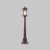 Outdoor Outdoor Salamanca Landscape lighting O031FL-01BR