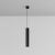 Technical Pendant Focus LED Pendant lamp P072PL-L12B3K-1