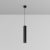 Technical Pendant Focus LED Pendant lamp P072PL-L12B4K-1