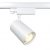 Technical Three phase track system Trinity Vuoro Track Lighting TR029-3-20W3K-S-W