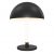 Maytoni Table & Floor Ray Table lamp Z012TL-L8B3K