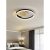  Schuller Oriel 226387 Ceiling/Wall Lamp