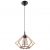 Pendant lamp POMPELMO natural wood