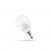 LED bulb E14 4000K 7,5W 680lm