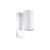 Wall lamp UTTI white