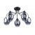 Chandelier FILLAN 5 black